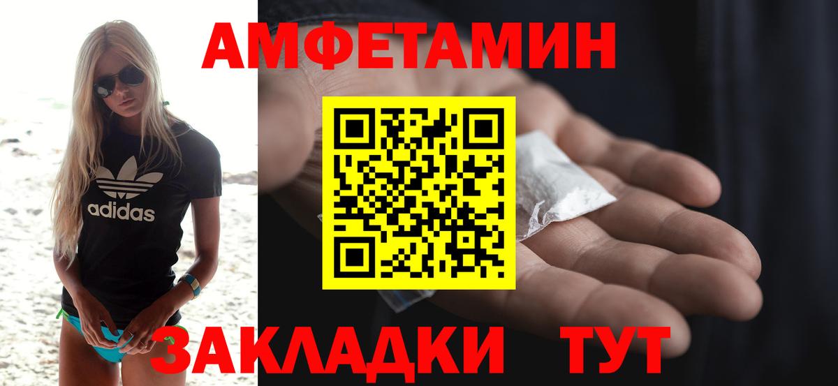 АМФ 98% Родники