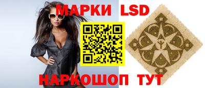 первитин Сланцы