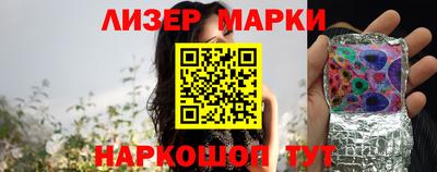 первитин Сланцы