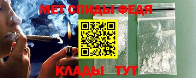соль курить ск Славгород