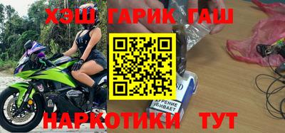 первитин Сланцы