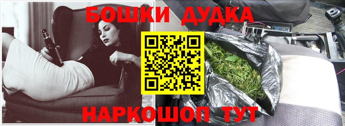 Канабис ГИДРОПОН Родники
